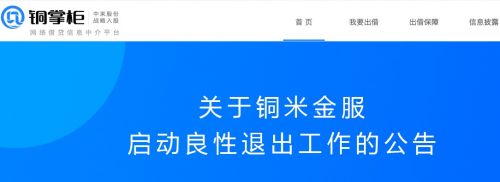 WechatIMG5.jpeg WechatIMG5.jpeg