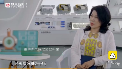 6dcf7fca.png?Expires=1905576357&OSSAccessKeyId=LTAIcYTsN8IjKgNY&Signature=JwTcEbJ7VxHBddPVR3B7RO9CeBM%3D