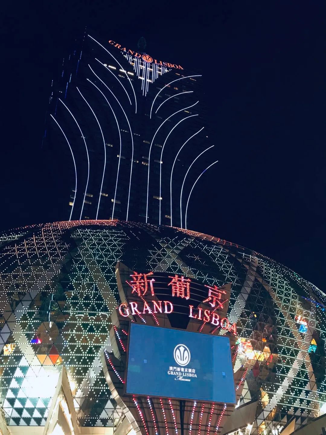 传奇落幕！98岁赌王去世，5000亿商业帝国谁来接班？ _ 证券时报网