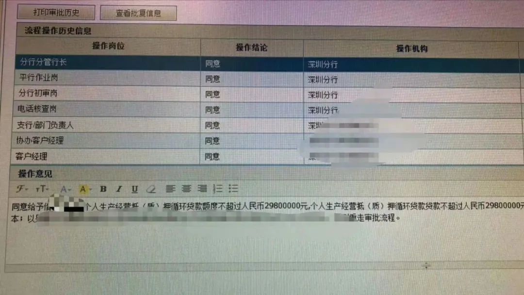 23d3a4d9.jpeg?Expires=1907451317&OSSAccessKeyId=LTAIcYTsN8IjKgNY&Signature=aaeBhy9BcZ%2FSpQMiu86dDWk38aM%3D