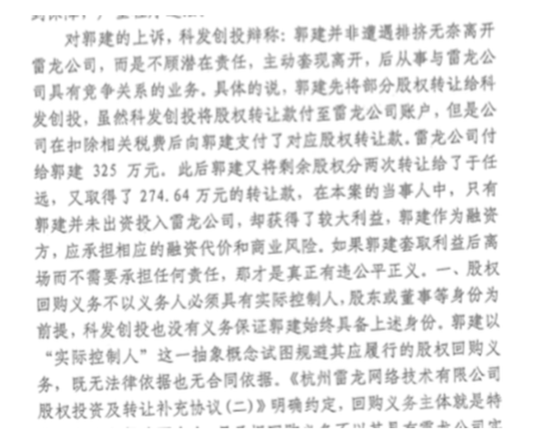 8a6f6fcd.png?Expires=1907451457&OSSAccessKeyId=LTAIcYTsN8IjKgNY&Signature=KYjJlq2abvP8sCJwWBkxa7BNYxY%3D