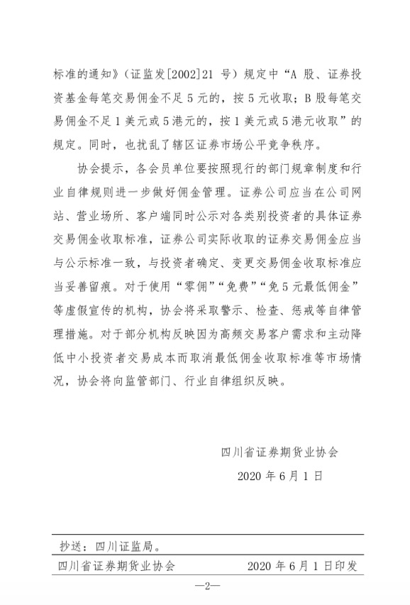 29b07ae2.png?Expires=1908055995&OSSAccessKeyId=LTAIcYTsN8IjKgNY&Signature=dPMyodum1P%2B1IKCW3Pajc6x56Mk%3D