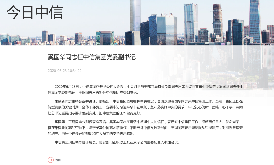 d5b09e2a.png?Expires=1908509568&OSSAccessKeyId=LTAIcYTsN8IjKgNY&Signature=MhMrK77Nl59PkS3gS41ZXo44TgA%3D