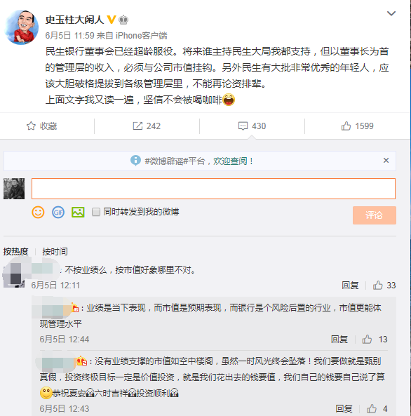 2a0778bb.png?Expires=1909093204&OSSAccessKeyId=LTAIcYTsN8IjKgNY&Signature=L2omQ4hjMCgDH4Iz78n49sCYt6c%3D