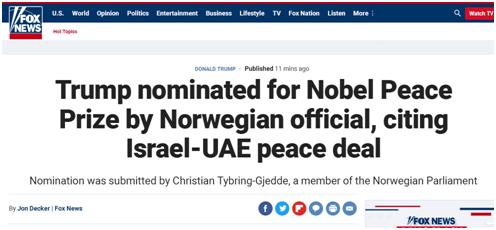 美媒：特朗普被挪威议员提名2021年诺贝尔和平奖
