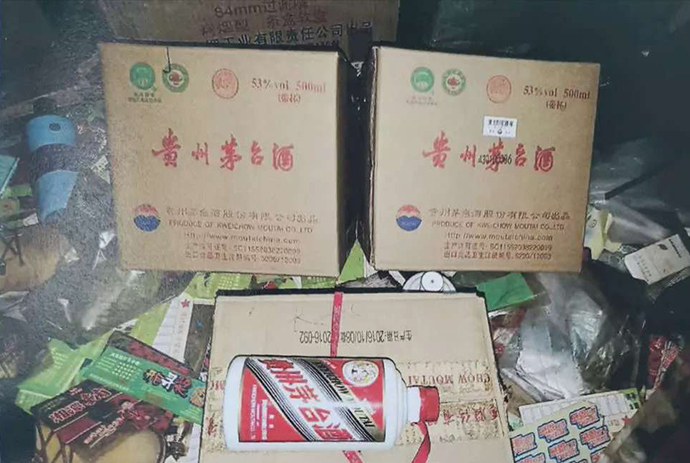 被告人作案证据