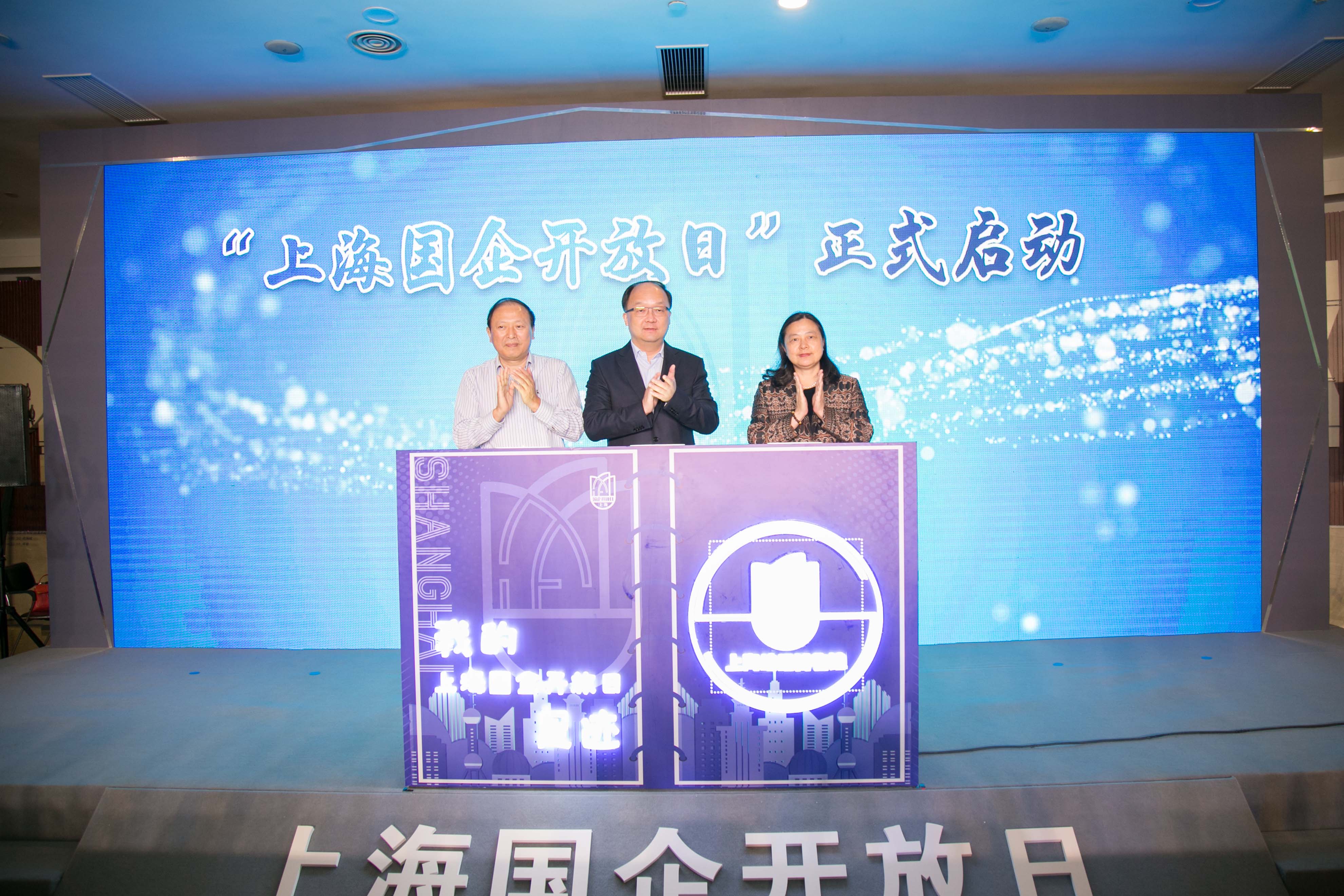 2020年国资委对国企G_2020年微信头像图片(3)