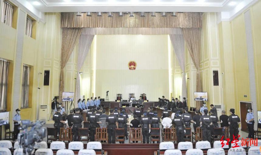 德阳市中院对李昌清团伙涉黑案宣判 图据德阳中院