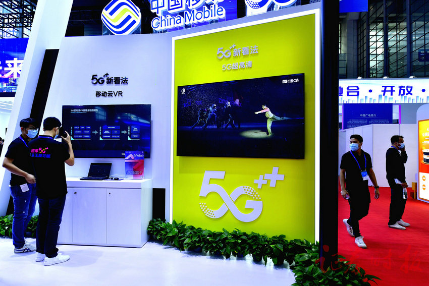 中国移动公司关于8K传输的电视观看系统。.jpg