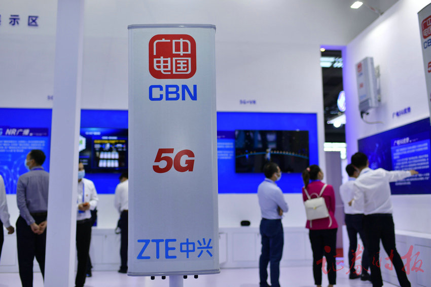 中国广电全球首个5G低频段大频宽国际标准基站。.jpg
