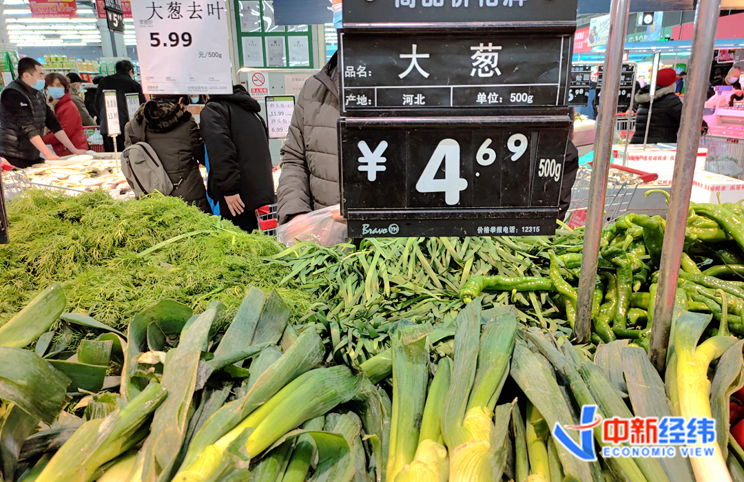 大葱一个月涨价近六成!消费者:以前按捆买,现在按根买