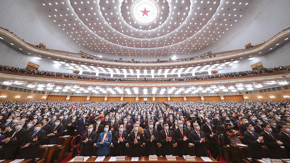 十三届全国人大四次会议在京开幕1.jpg