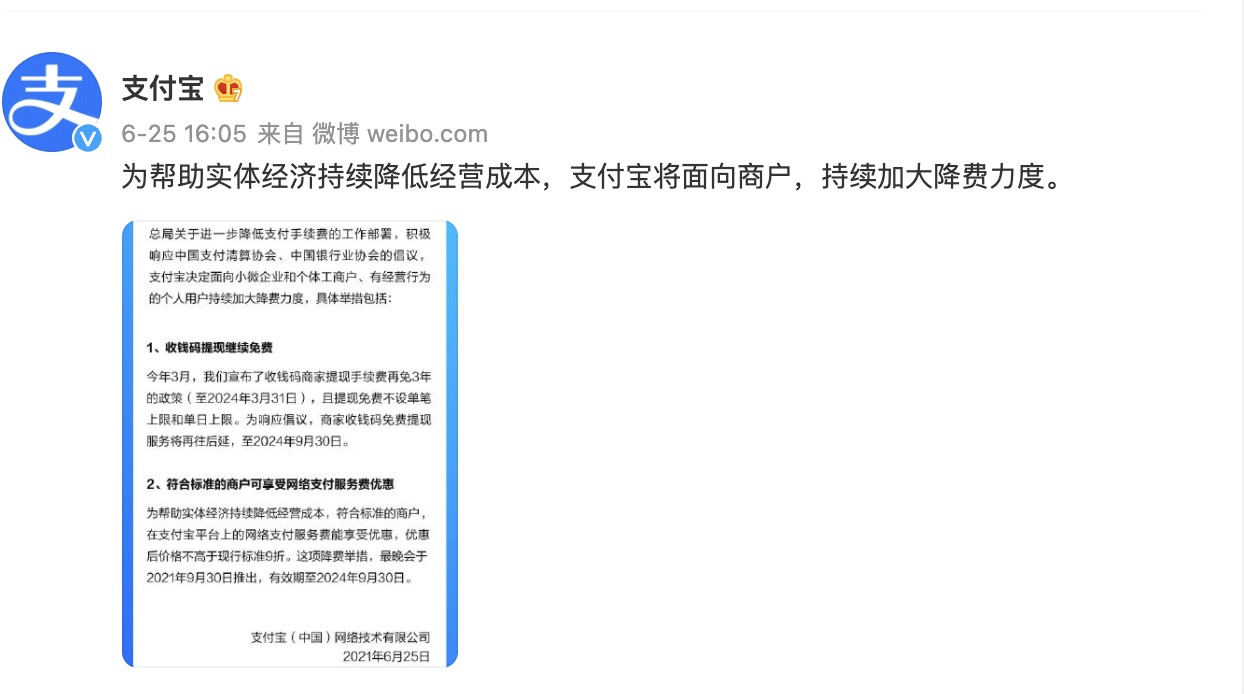 WechatIMG359.jpeg WechatIMG359.jpeg