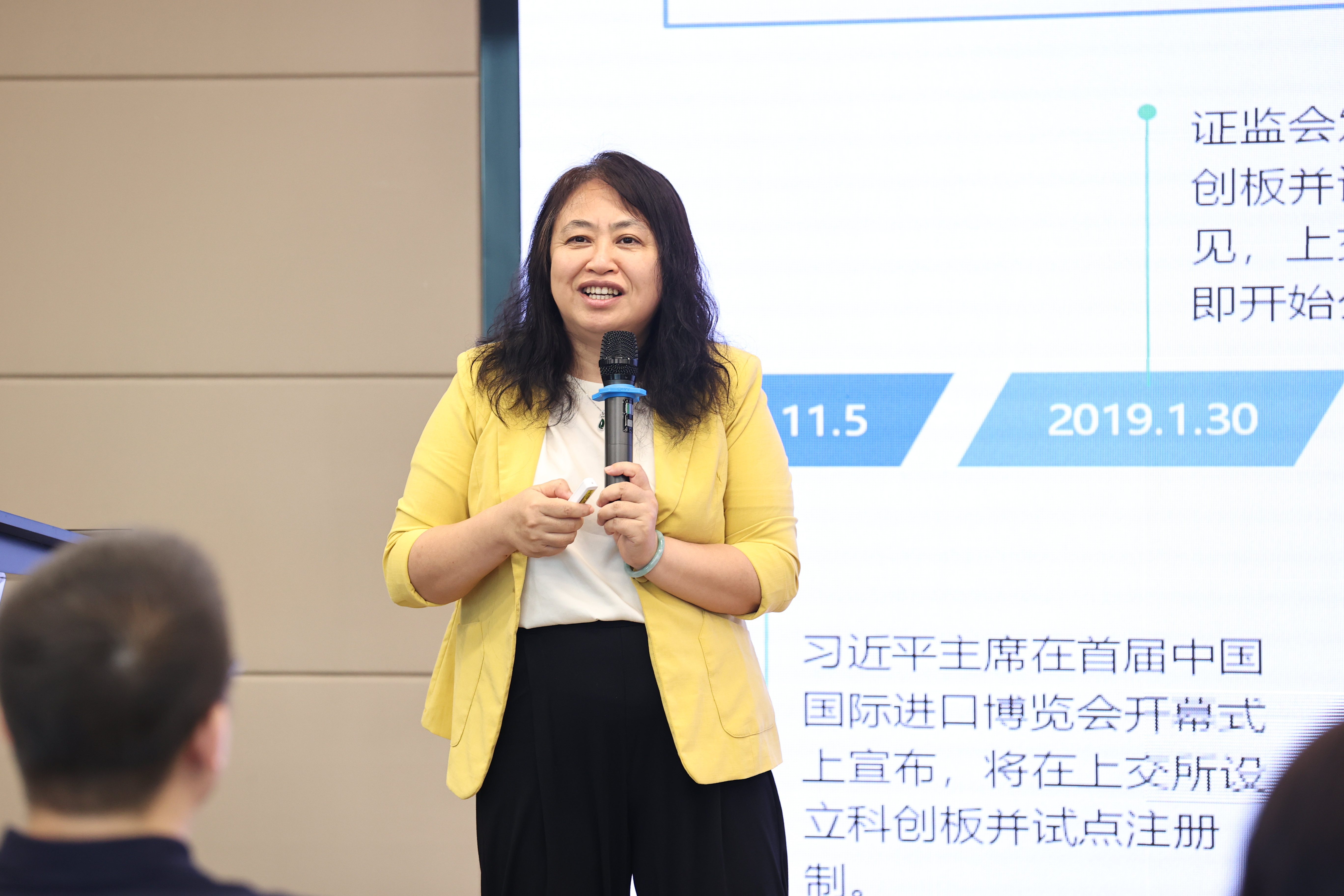 讲课1.jpeg 讲课1.jpeg