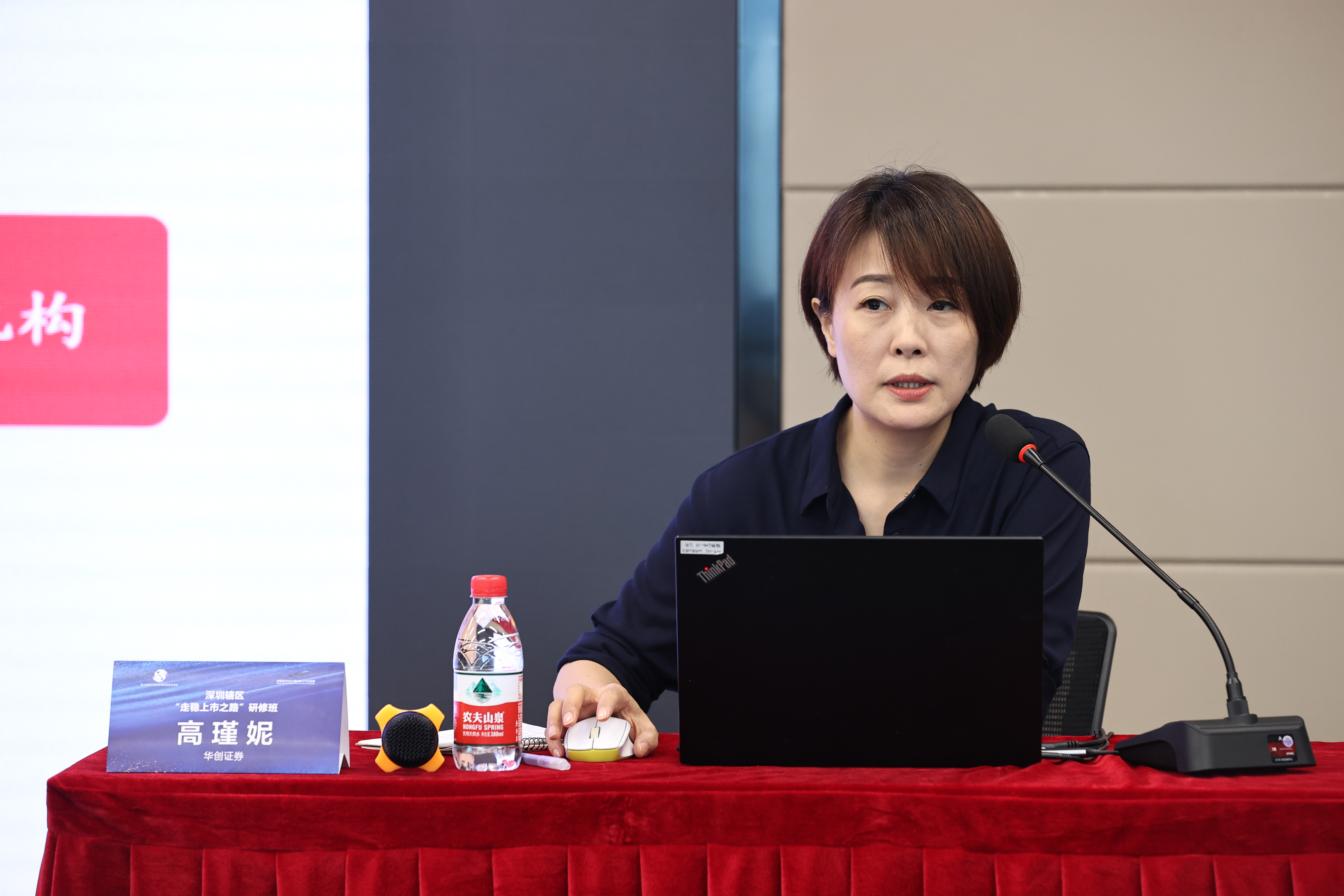 讲课1.5.jpeg 讲课1.5.jpeg