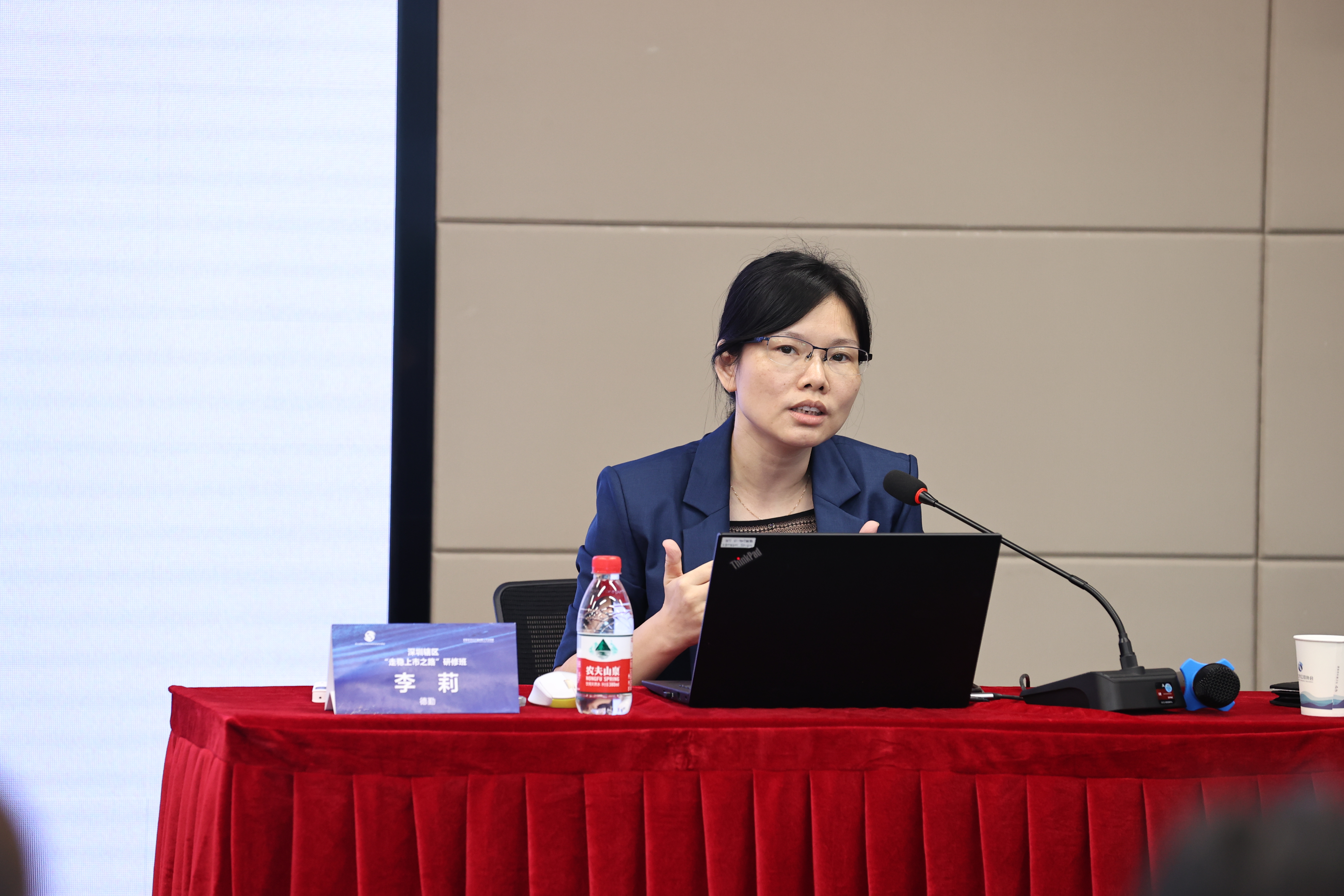 讲课2.jpeg 讲课2.jpeg