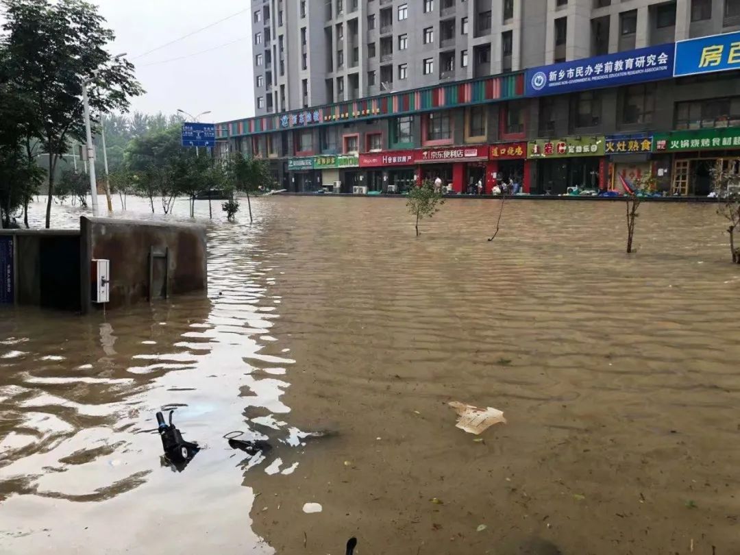 河南新乡特大暴雨图片图片