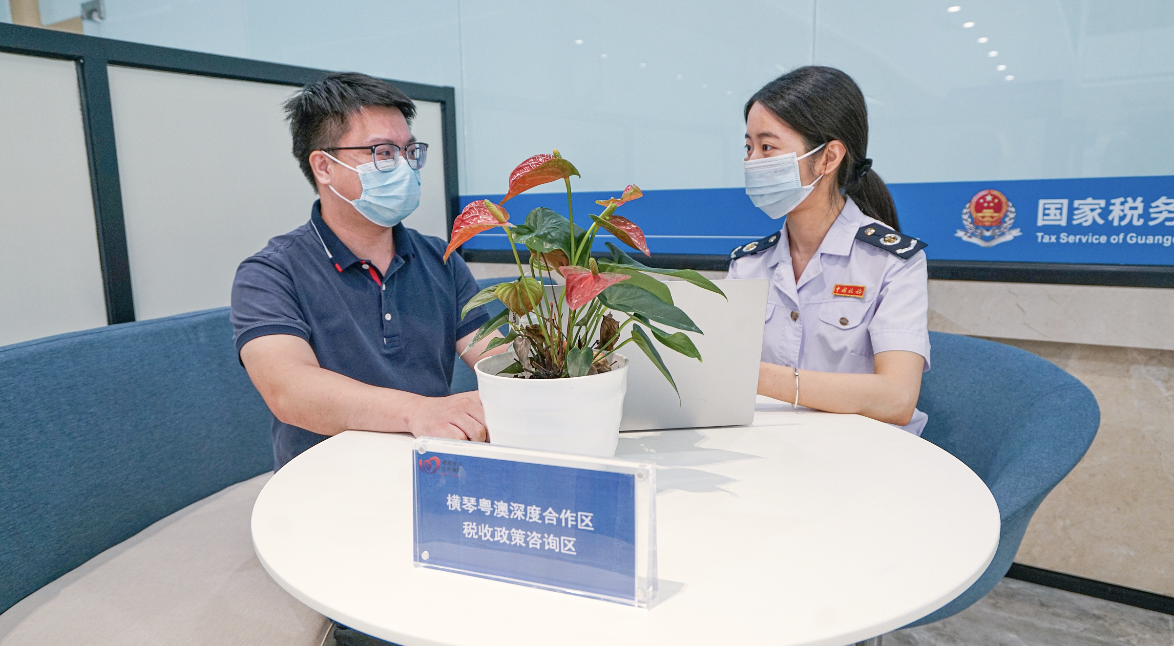 截屏2022-07-07 18.11.29.png