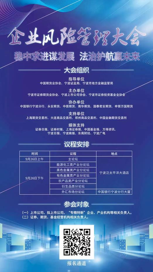 微信图片_20220916123511.jpg 微信图片_20220916123511.jpg