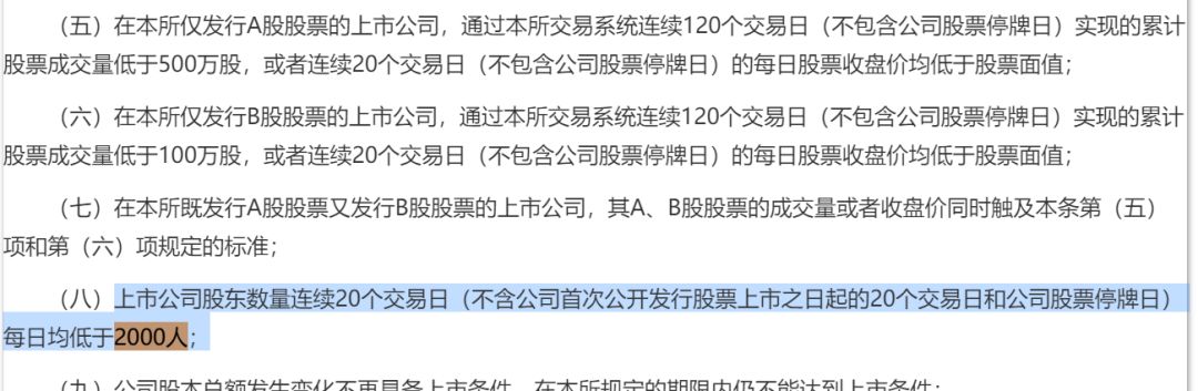 微信图片_20191125201953