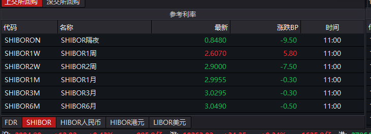 微信图片_20191226182458