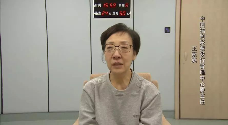 微信图片_20200109172421