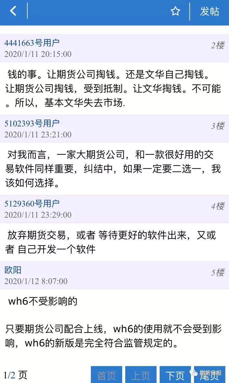640.webp (2)