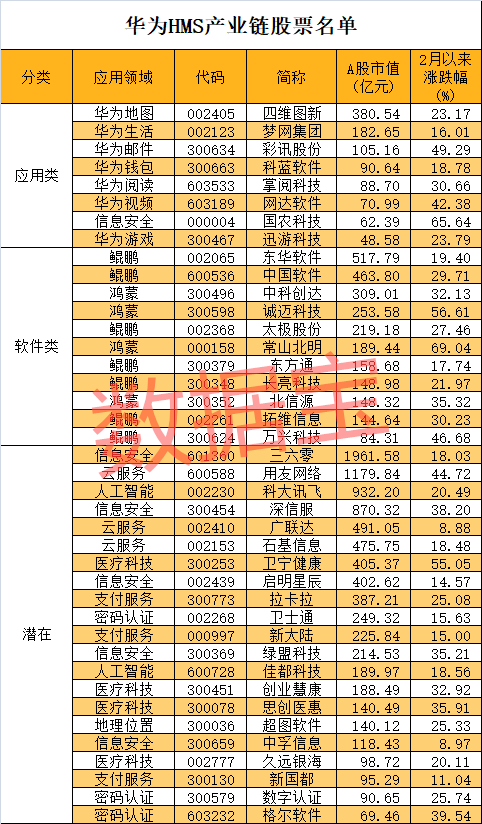 06bbfc681f15c263.jpg