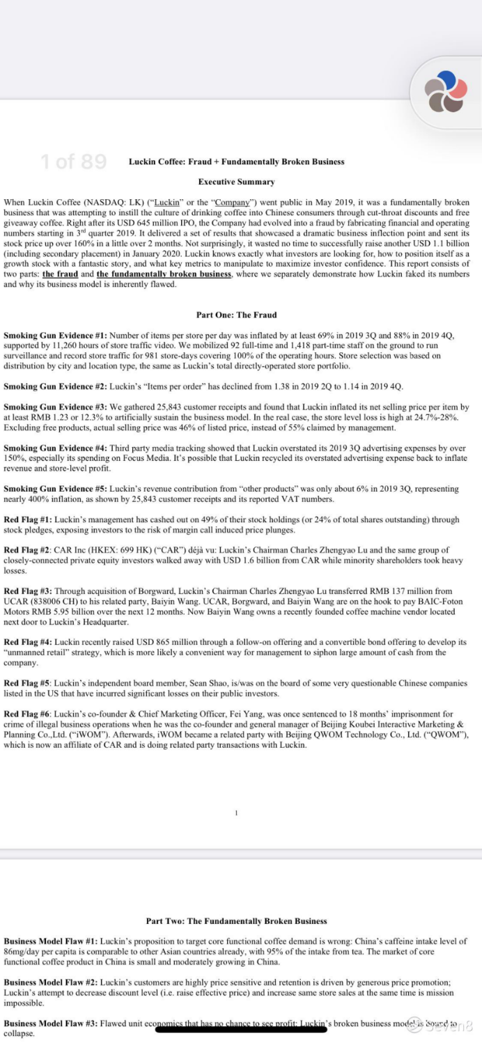 自曝惊天骗局,瑞幸咖啡股价闪崩80%,股东榜豪门云集,TA却提前做空