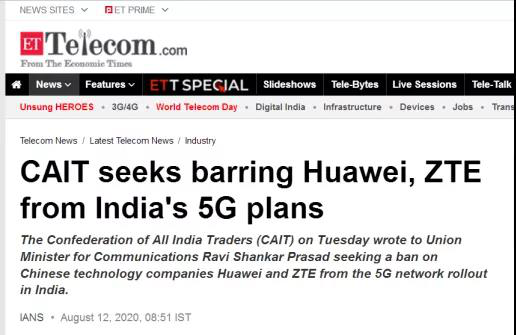 印度又挑事！拟禁止华为、中兴参与5G网络建设，两家公司刚刚这样回应……