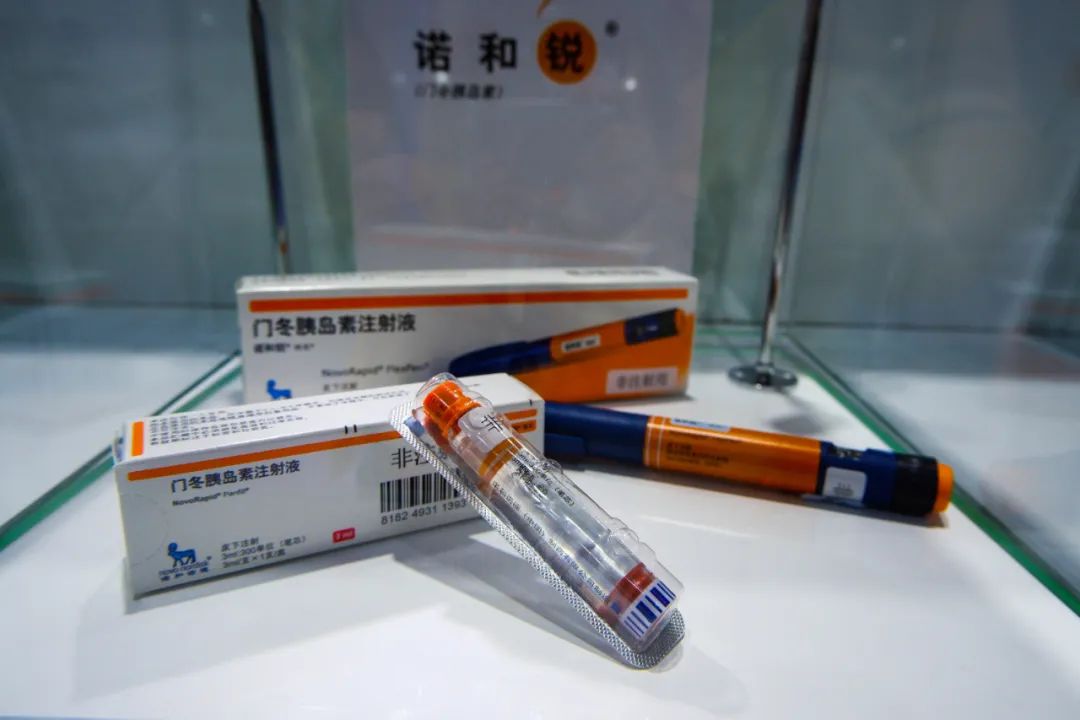 诺和诺德公司的胰岛素注射用品