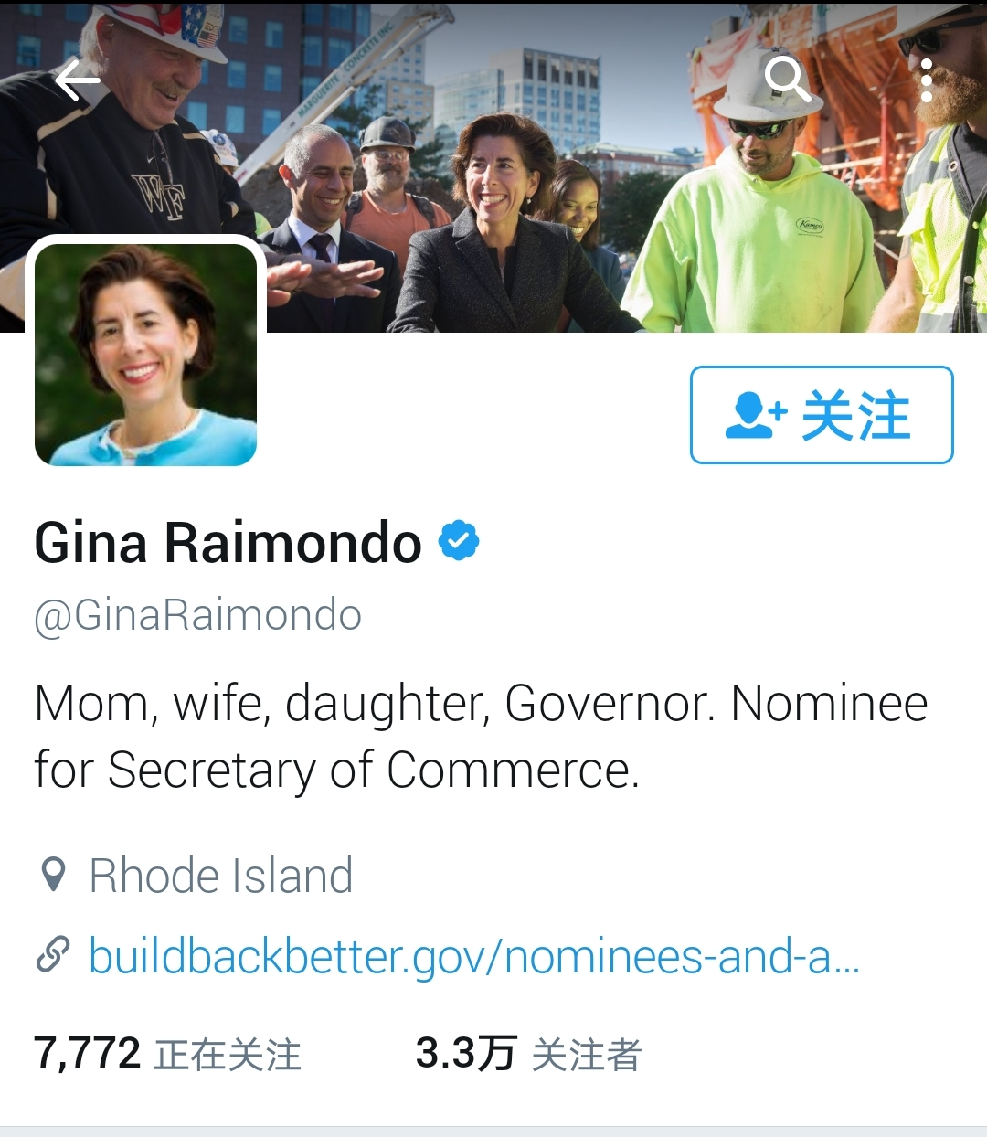 拜登将公布新一任商务部长和劳工部长提名人选_ 证券时报网