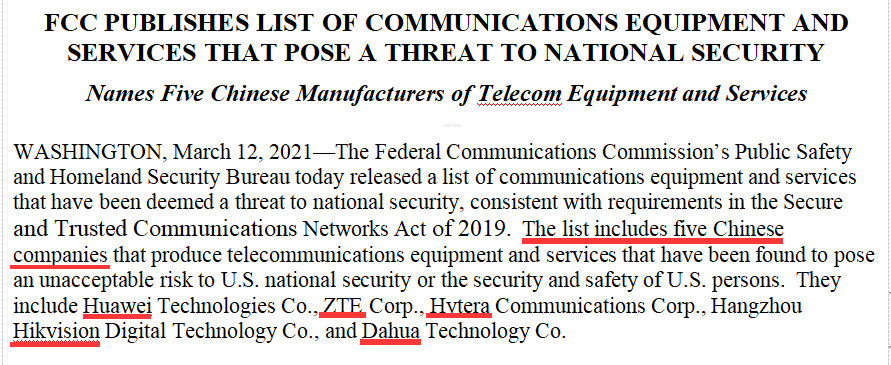 美国FCC认定华为、海康威视等威胁其国家安全，部分通信产品将被拆除！华为曾起诉