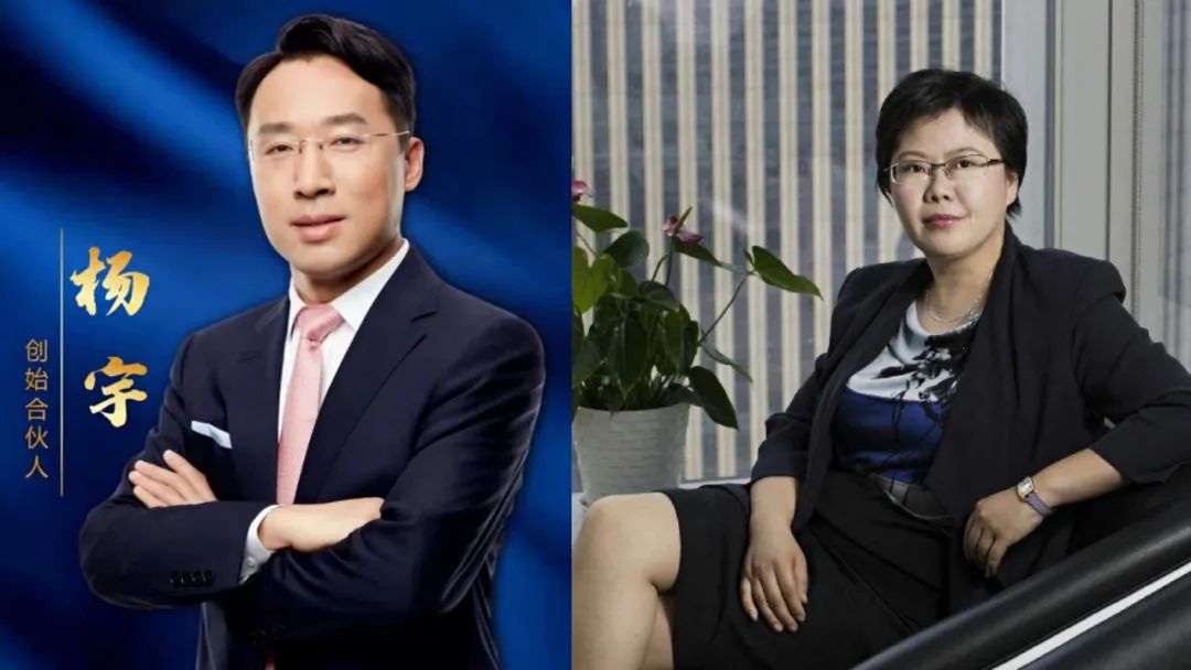 情人节来了盘点知名基金经理夫妻档谢治宇和范妍费逸和葛兰王东杰和